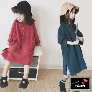 26【即納】100〜140size