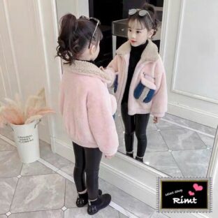 73【即納】110〜160size