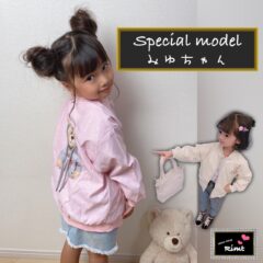 クマちゃんジャンパー着回しコーデ♡By　みゆちゃん