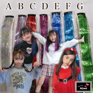 610【即納】3.5×約48㎝（2本セット）