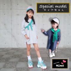 A/W  オススメ万能ワンピ☆By　ティアちゃん