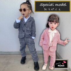 フォーマルにもカジュアルにも！万能セットアップ☆By　おうがくん