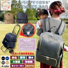 original brand wiw をオープンしました♡