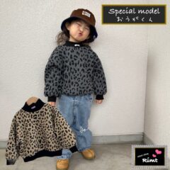 ヒョウ柄トレーナー☆By おうがくん