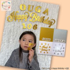 新商品入荷♡バースデー装飾アイテム！