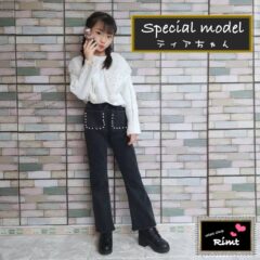 美脚裏起毛パンツ☆By　ティアちゃん