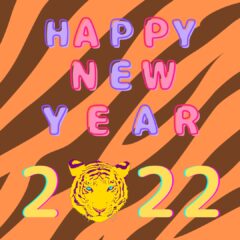 新年あけましておめでとうございます♡