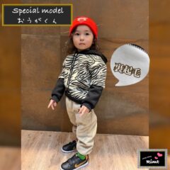 ゼブラ肉厚着回しコーデ☆By　おうがくん