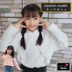 可愛さがギュッと詰まったパール付きセーター☆By　ティアちゃん