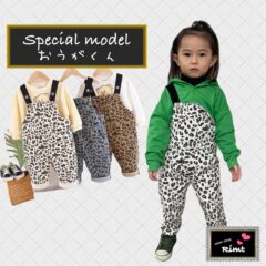 MOWMOWコーデ☆By おうがくん